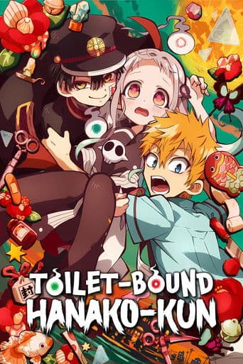 Póster de Toilet-bound Hanako-kun