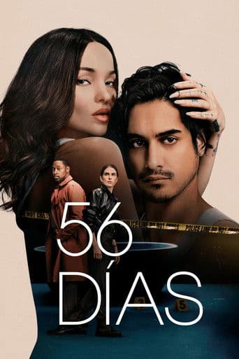 Póster de 56 días